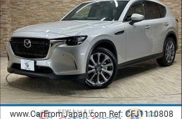 mazda mazda-others 2023 quick_quick_3DA-KH3P_KH3P-104787