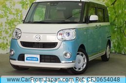 daihatsu move-canbus 2019 quick_quick_5BA-LA800S_LA800S-0202967