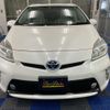 toyota prius 2014 -TOYOTA 【愛媛 334ﾘ 516】--Prius DAA-ZVW30--ZVW30-5729774---TOYOTA 【愛媛 334ﾘ 516】--Prius DAA-ZVW30--ZVW30-5729774- image 37