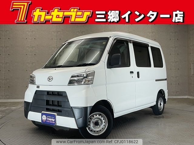 daihatsu hijet-van 2020 -DAIHATSU--Hijet Van 3BD-S321V--S321V-0477238---DAIHATSU--Hijet Van 3BD-S321V--S321V-0477238- image 1