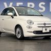 fiat 500 2019 -FIAT--Fiat 500 ABA-31209--ZFA3120000JB48956---FIAT--Fiat 500 ABA-31209--ZFA3120000JB48956- image 14