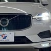 volvo xc60 2019 quick_quick_LDA-UD4204TXC_YV1UZA8MCK1329476 image 20