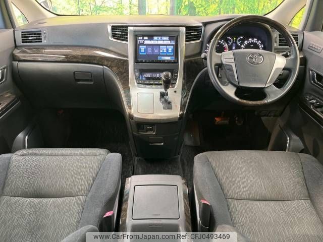 toyota alphard 2012 -TOYOTA--Alphard DBA-ANH20W--ANH20-8217449---TOYOTA--Alphard DBA-ANH20W--ANH20-8217449- image 2