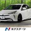 toyota prius 2021 -TOYOTA--Prius 6AA-ZVW51--ZVW51-6193112---TOYOTA--Prius 6AA-ZVW51--ZVW51-6193112- image 1