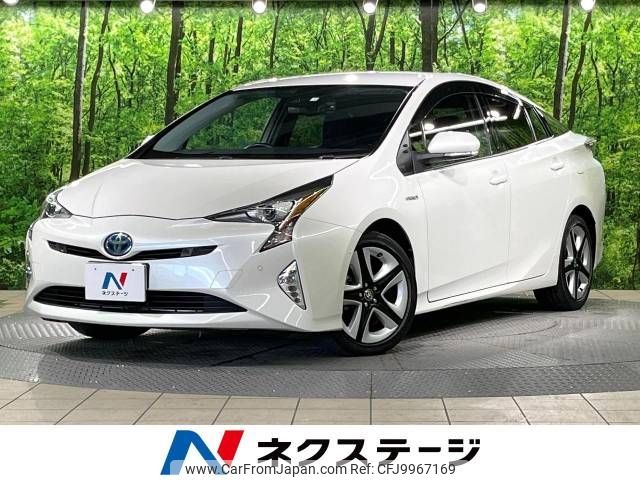 toyota prius 2016 -TOYOTA--Prius DAA-ZVW51--ZVW51-6024462---TOYOTA--Prius DAA-ZVW51--ZVW51-6024462- image 1