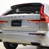 volvo xc60 2020 -VOLVO--Volvo XC60 LDA-UD4204TXC--YV1UZA8MCL1498109---VOLVO--Volvo XC60 LDA-UD4204TXC--YV1UZA8MCL1498109- image 7