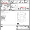 bmw 5-series 2015 CFJ0321118 image 21