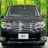 nissan serena 2016 -NISSAN--Serena DAA-HFC26--HFC26-308250---NISSAN--Serena DAA-HFC26--HFC26-308250- image 16