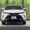 toyota harrier 2021 -TOYOTA--Harrier 6BA-MXUA80--MXUA80-0047580---TOYOTA--Harrier 6BA-MXUA80--MXUA80-0047580- image 14