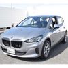 bmw 2-series 2022 -BMW--BMW 2 Series 3BA-62BX15--WBA62BX0907L18001---BMW--BMW 2 Series 3BA-62BX15--WBA62BX0907L18001- image 7