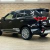 mitsubishi outlander-phev 2018 CFJ1278687 image 17