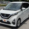 nissan dayz 2022 -NISSAN--DAYZ 5AA-B44W--B44W-0119146---NISSAN--DAYZ 5AA-B44W--B44W-0119146- image 22