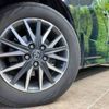 toyota voxy 2015 -TOYOTA--Voxy DBA-ZRR80W--ZRR80-0092716---TOYOTA--Voxy DBA-ZRR80W--ZRR80-0092716- image 15
