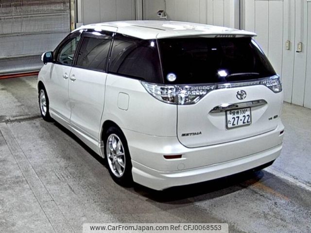 toyota estima 2006 -TOYOTA 【愛媛 330た2722】--Estima GSR50W-7010513---TOYOTA 【愛媛 330た2722】--Estima GSR50W-7010513- image 2