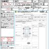 daihatsu tanto 2023 quick_quick_LA660S_LA660S-0091452 image 21