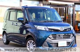 daihatsu thor 2017 -DAIHATSU--Thor DBA-M900S--M900S-0011801---DAIHATSU--Thor DBA-M900S--M900S-0011801-