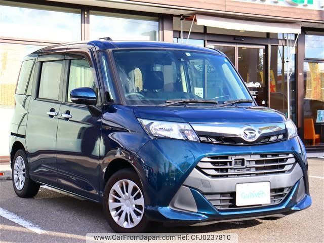 daihatsu thor 2017 -DAIHATSU--Thor DBA-M900S--M900S-0011801---DAIHATSU--Thor DBA-M900S--M900S-0011801- image 1