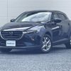 mazda cx-3 2022 -MAZDA--CX-3 3DA-DK8FW--DK8FW-250470---MAZDA--CX-3 3DA-DK8FW--DK8FW-250470- image 14
