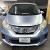 honda freed 2012 AF-GP3-1021036 image 2