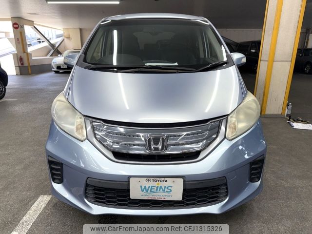 honda freed 2012 AF-GP3-1021036 image 2
