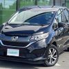 honda freed 2019 -HONDA--Freed DBA-GB6--GB6-1016967---HONDA--Freed DBA-GB6--GB6-1016967- image 17