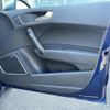 audi s1 2014 CFJ1378324 image 37