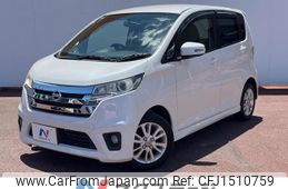 nissan dayz 2013 CFJ1510759