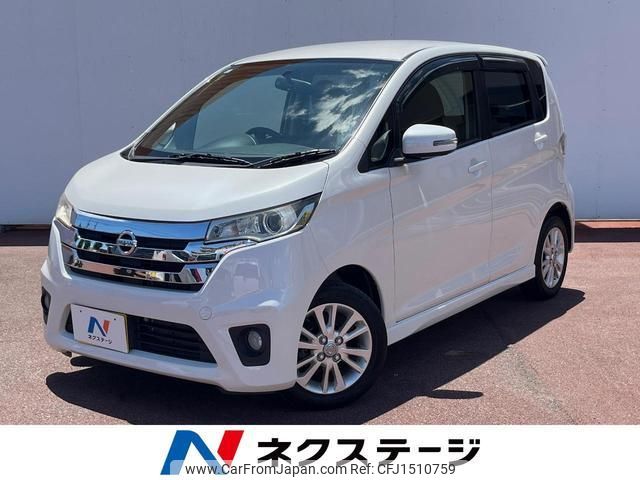 nissan dayz 2013 CFJ1510759 image 1