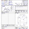 toyota vitz 2013 -TOYOTA--Vitz NCP131--2015577---TOYOTA--Vitz NCP131--2015577- image 3