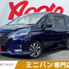 nissan serena 2020 -NISSAN--Serena DAA-HFC27--HFC27-070756---NISSAN--Serena DAA-HFC27--HFC27-070756- image 1