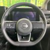 nissan note 2023 quick_quick_E13_E13-224999 image 12