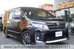 toyota voxy 2015 -TOYOTA--Voxy DBA-ZRR80W--ZRR80-0096864---TOYOTA--Voxy DBA-ZRR80W--ZRR80-0096864-