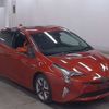 toyota prius 2016 -TOYOTA--Prius DAA-ZVW51--ZVW51-8007782---TOYOTA--Prius DAA-ZVW51--ZVW51-8007782- image 1