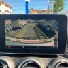 mercedes-benz c-class 2016 -MERCEDES-BENZ--Benz C Class LDA-205004--WDD2050042R186473---MERCEDES-BENZ--Benz C Class LDA-205004--WDD2050042R186473- image 25