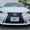 lexus is 2015 -LEXUS--Lexus IS DAA-AVE30--AVE30-5049098---LEXUS--Lexus IS DAA-AVE30--AVE30-5049098- image 15