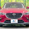 mazda cx-3 2021 CFJ1619352 image 15