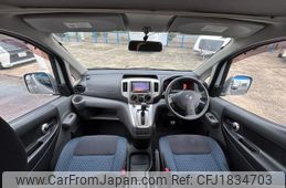 nissan nv200-vanette-van 2014 CFJ1834703