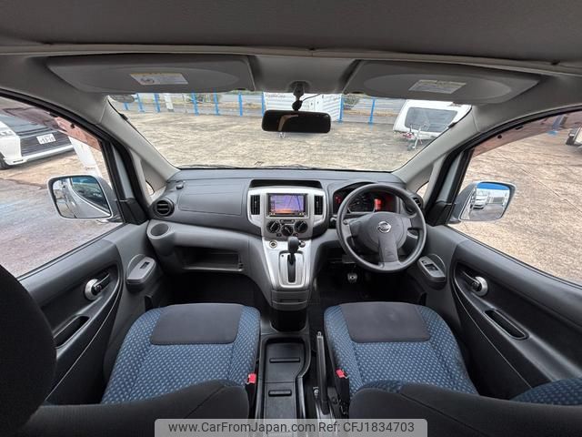 nissan nv200-vanette-van 2014 CFJ1834703 image 1