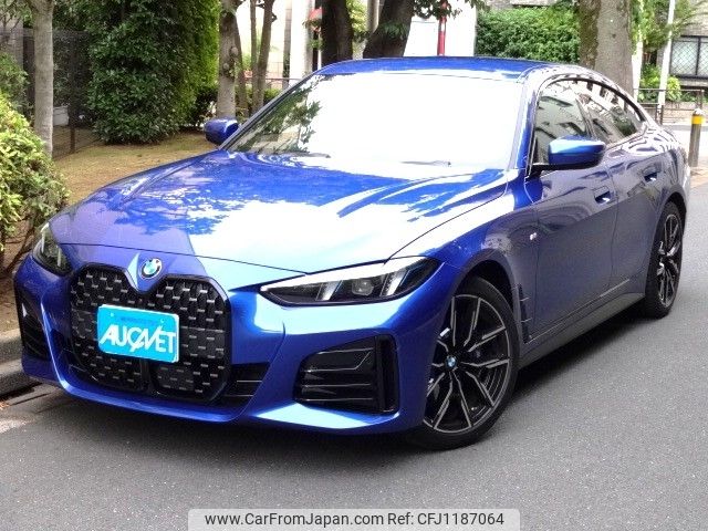 bmw 4-series 2024 -BMW--BMW 4 Series 3DA-32AX20--WBA52FR060FT91***---BMW--BMW 4 Series 3DA-32AX20--WBA52FR060FT91***- image 1