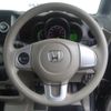 honda n-box-plus 2014 CFJ1778076 image 7