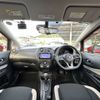 nissan note 2016 -NISSAN--Note DBA-E12--E12-512040---NISSAN--Note DBA-E12--E12-512040- image 14