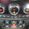 mini mini-others 2019 CFJ1478481 image 19