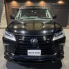 lexus lx 2015 quick_quick_URJ201W_URJ201-4195070 image 4