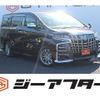 toyota alphard 2021 -TOYOTA--Alphard 6AA-AYH30W--AYH30-0135300---TOYOTA--Alphard 6AA-AYH30W--AYH30-0135300- image 1