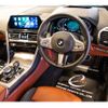 bmw 8-series 2020 CFJ1737569 image 3