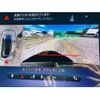 mercedes-benz mercedes-benz-others 2023 CFJ1844057 image 12