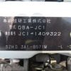 honda life 2012 -HONDA--Life DBA-JC1--JC1-1409322---HONDA--Life DBA-JC1--JC1-1409322- image 29