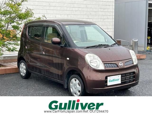 nissan moco 2008 -NISSAN--Moco DBA-MG22S--MG22S-247579---NISSAN--Moco DBA-MG22S--MG22S-247579- image 1