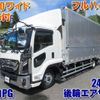 isuzu forward 2024 CFJ1774123 image 30