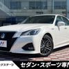 toyota crown-hybrid 2017 quick_quick_AWS210_AWS210-6126773 image 1